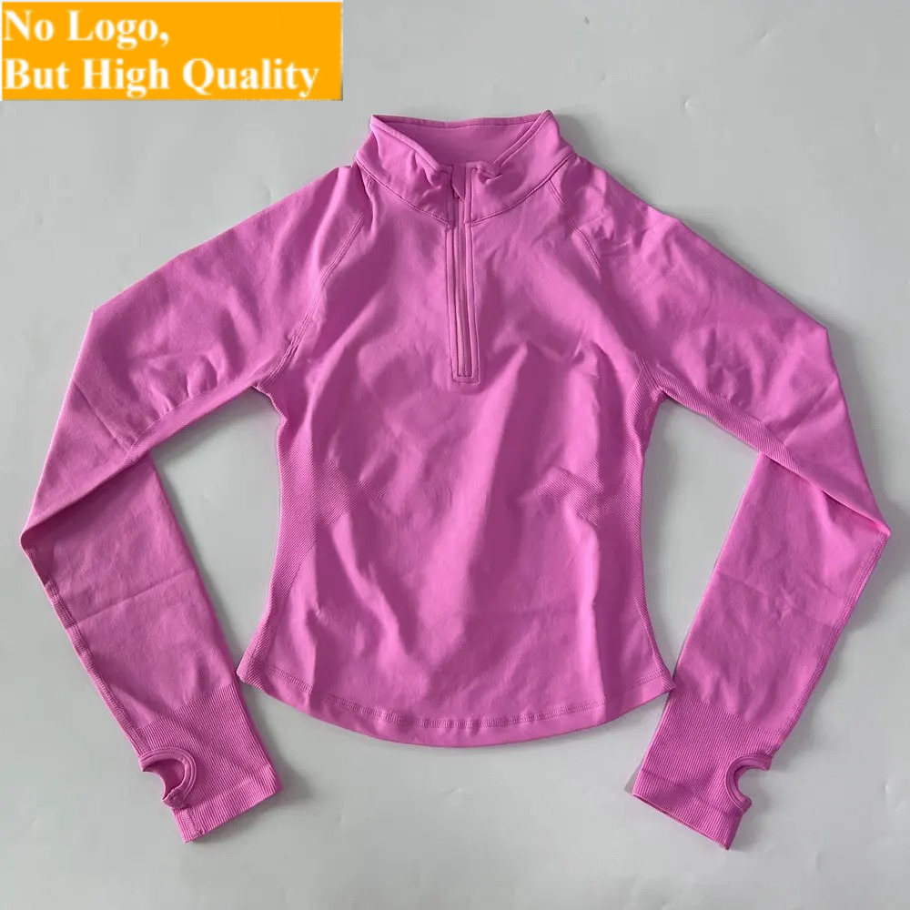Jackets - No Logo Yoga-Jacke mit halbem Reißverschluss