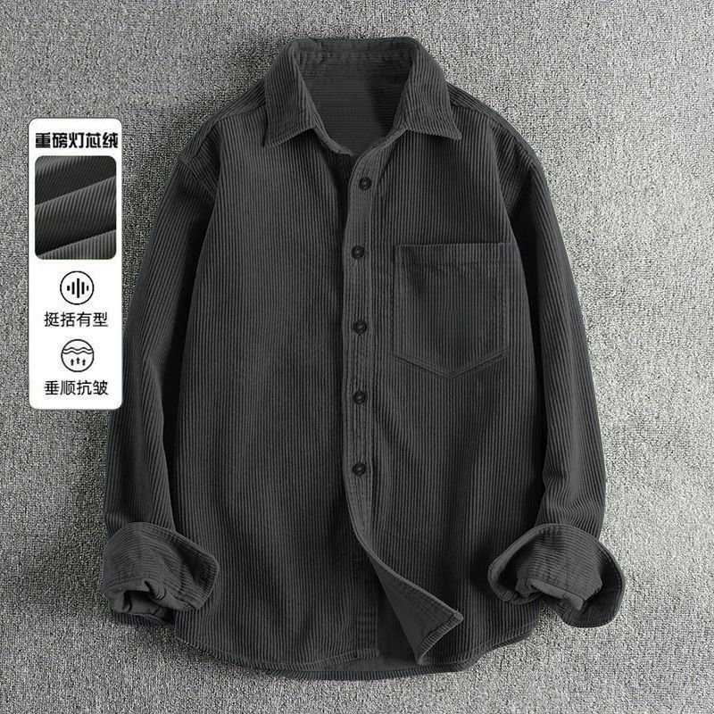 Herbstliche Herren-Cordhemden  – Corduroy Button Up Shirt Men Bewertung und Preis