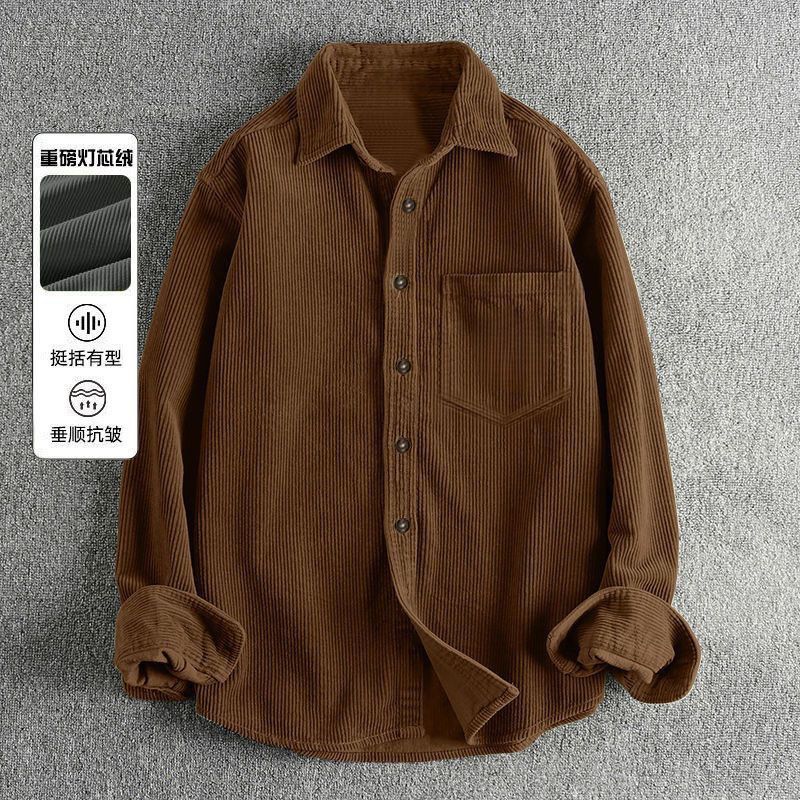Herbstliche Herren-Cordhemden  – Corduroy Button Up Shirt Men Bewertung und Preis