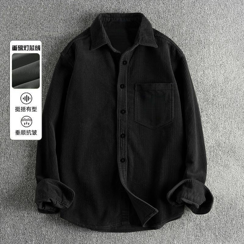 Herbstliche Herren-Cordhemden  – Corduroy Button Up Shirt Men Bewertung und Preis