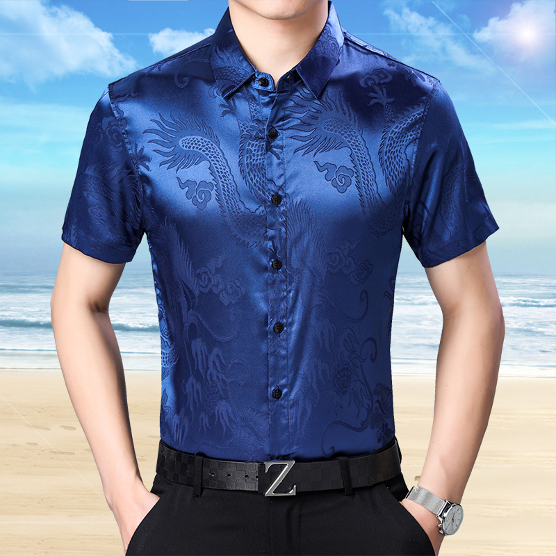Mens Fashion Muster Silk Shirt – Mens Satin Silk Dress Shirt Bewertung und Preis