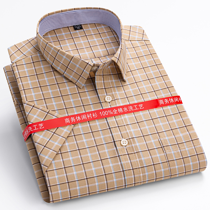 S-7XL Sommer 100% Baumwolle Ox – Oxford Cotton Casual Shirt Business Bewertung und Preis