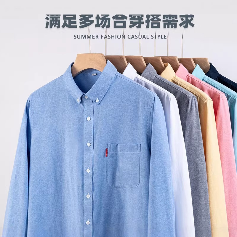Herrenhemd aus reiner Baumwoll – Oxford Cotton Casual Shirt Business Bewertung und Preis