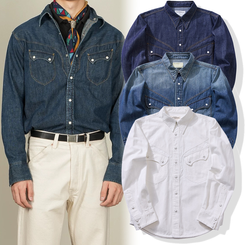 American Vintage Pearl Snap We – Mens Western Denim Pearl Snap Shirt Bewertung und Preis