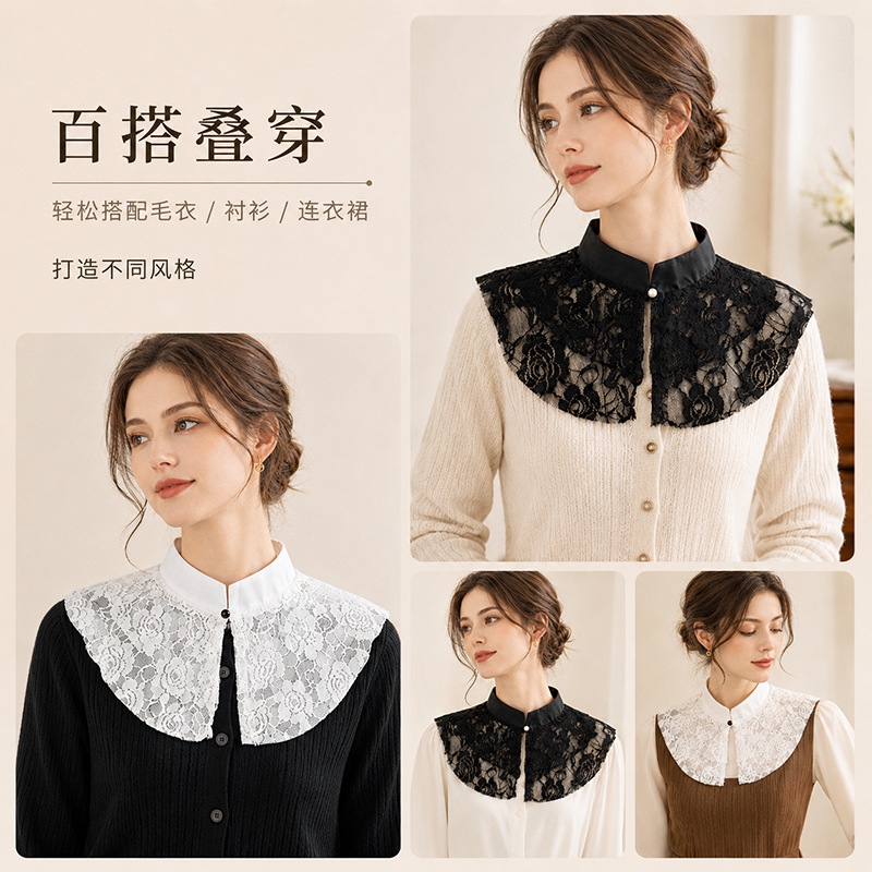 Eleganter Spitzen-Blumen-Falsc – Shirts Bewertung und Preis